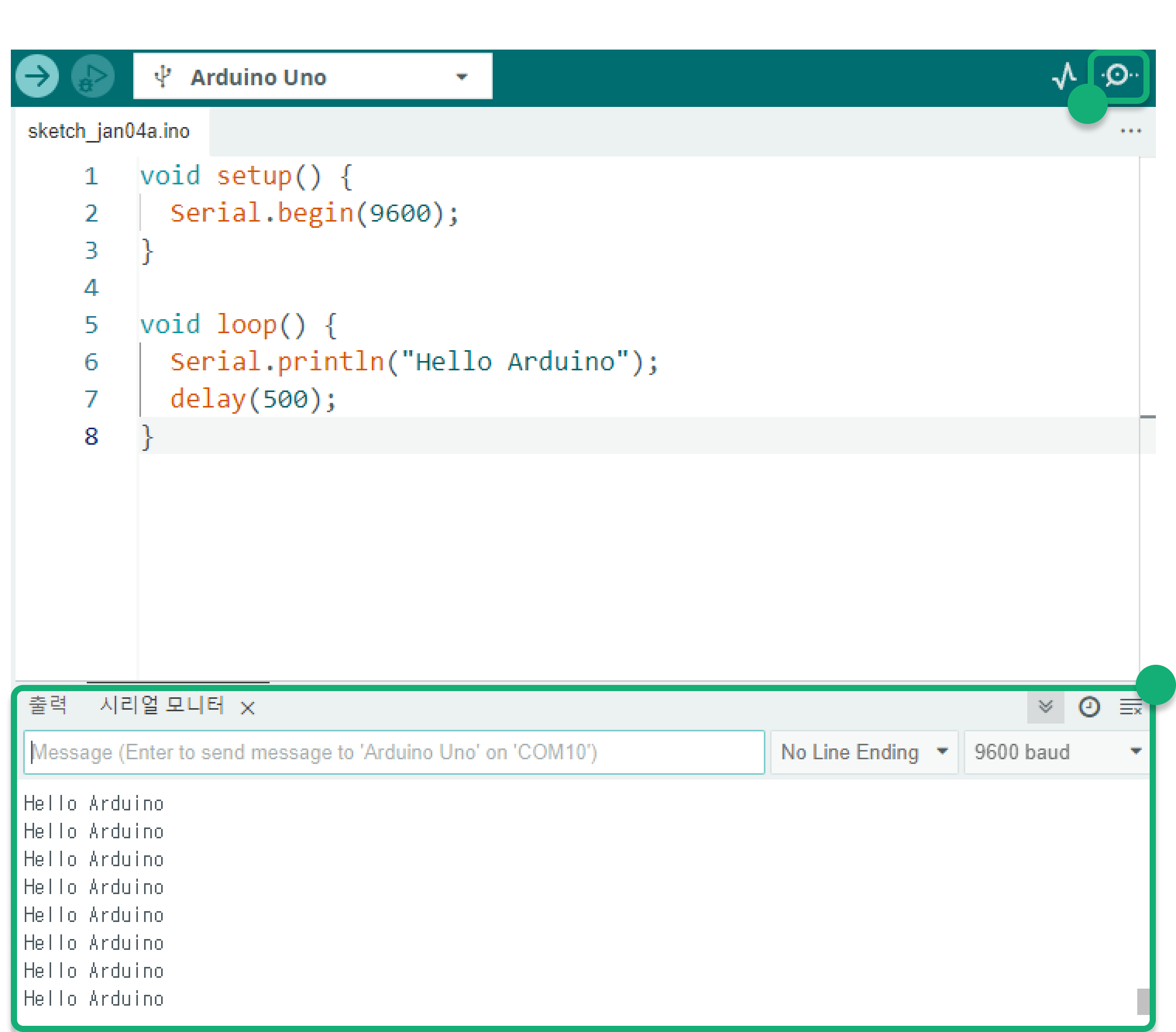 [실습] 아두이노로 Hello Arduino 출력하기 | 코풀