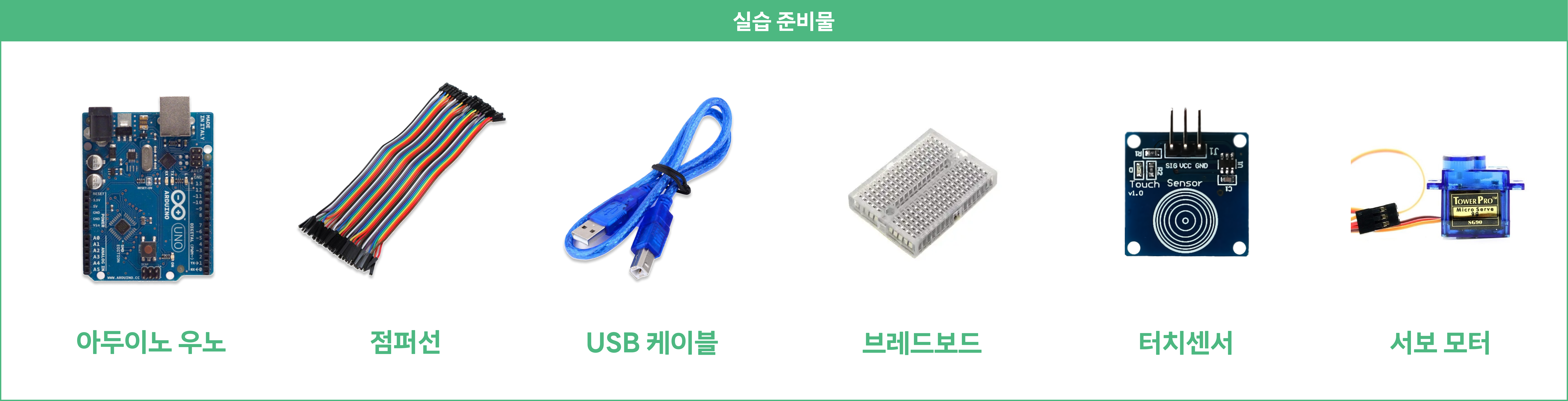 b89a1e76-b2ae-474b-afc2-931fd3764425