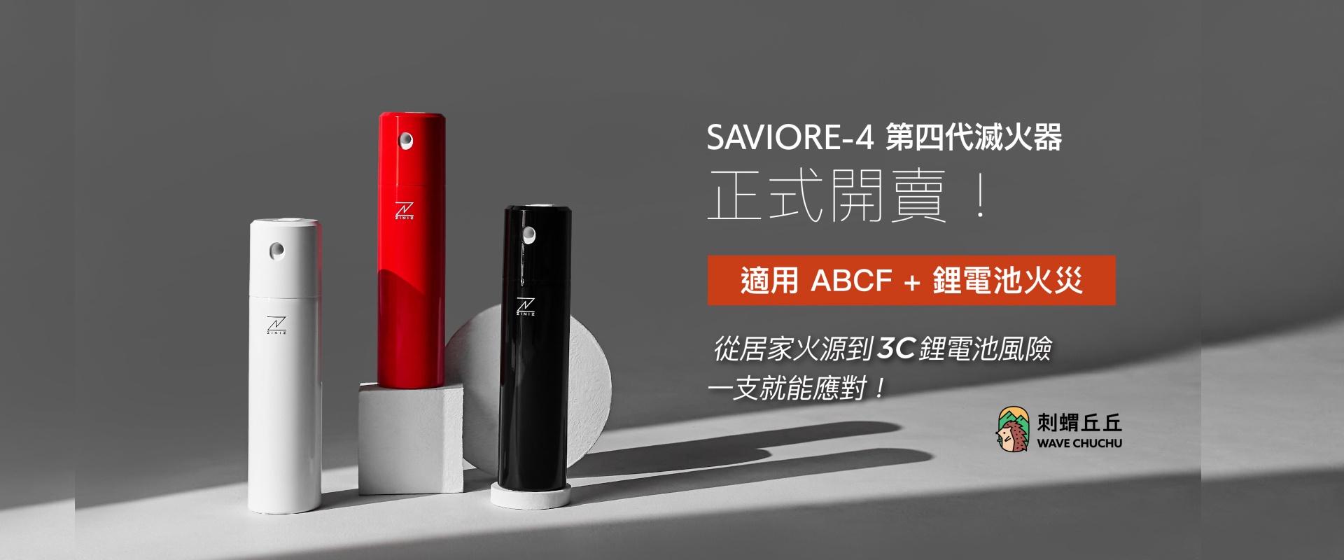 輪播圖片 4