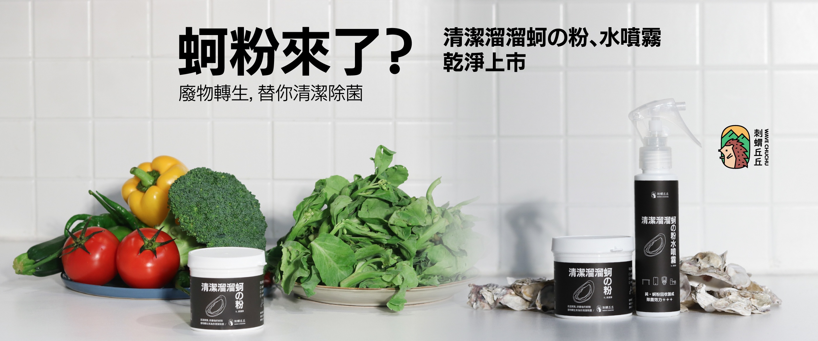 輪播圖片 3