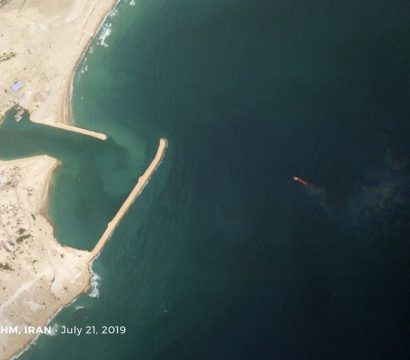 SkySat image of the oil tanker Riah outside of an Iranian Navy port