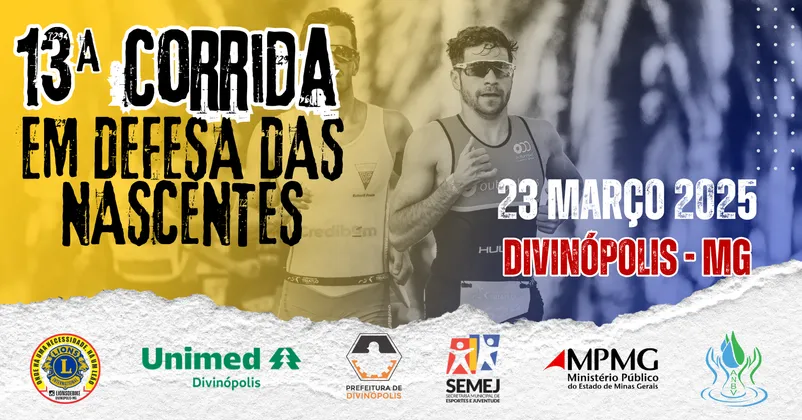 Imagem de divulgação da corrida 13ª Corrida em Defesa das Nascentes