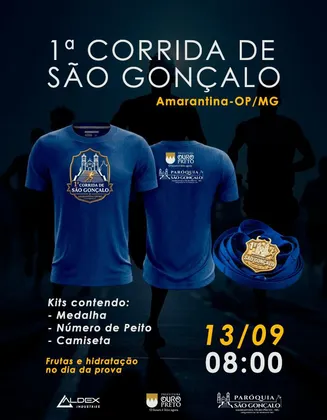 Imagem de divulgação da corrida 1ª Corrida De São Gonçalo