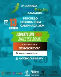 Imagem de divulgação da corrida 2ª Corrida Sportfisio Camargo