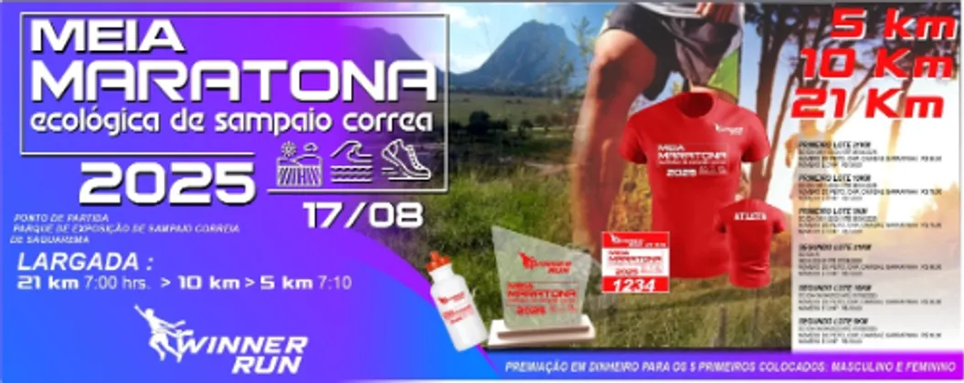 Imagem de divulgação da corrida Meia Maratona Ecológica Sampaio Correia