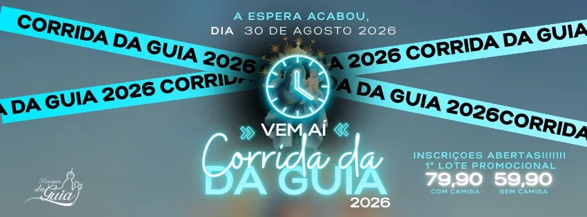 Imagem de divulgação da corrida 2ª Corrida De Nossa Senhora Daguia