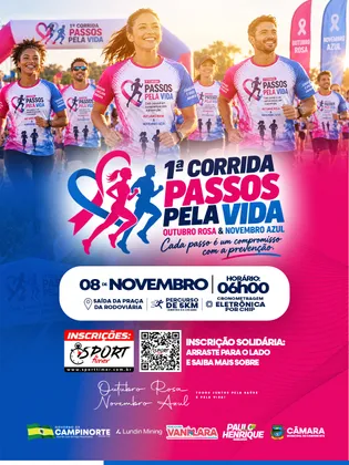 Imagem de divulgação da corrida 1ª Corrida Passos Pela Vida