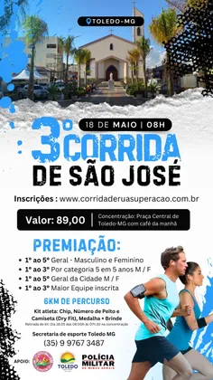 Imagem de divulgação da corrida 3° corrida de Rua de São José