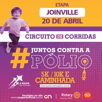 Imagem de divulgação da corrida Circuito Juntos Contra a Polio - Etapa Joinville