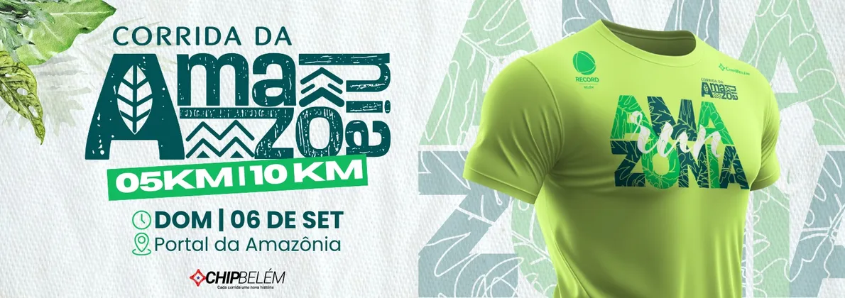 Imagem de divulgação da corrida Corrida Da Amazônia