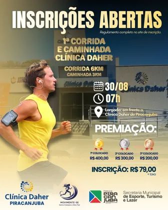 Imagem de divulgação da corrida 1ª Corrida E Caminhada Clínica Daher