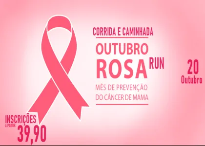 Imagem de divulgação da corrida Corrida de Rua - Outubro Rosa
