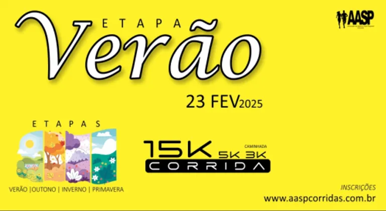 Imagem de divulgação da corrida Corrida Verao 2025