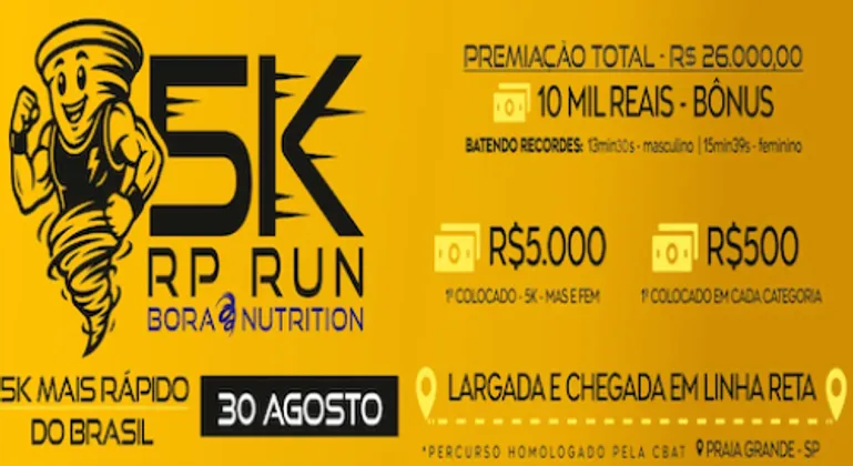 Imagem de divulgação da corrida 5k Rp Run