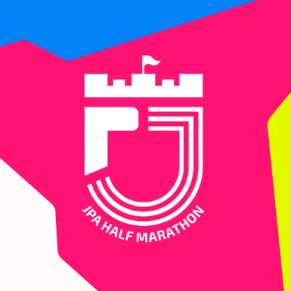 Imagem de divulgação da corrida Meia Maratona De João Pessoa - 2026