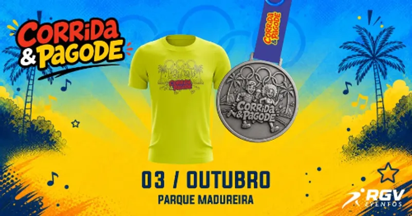 Imagem de divulgação da corrida Corrida E Samba - Etapa Parque De Madureira