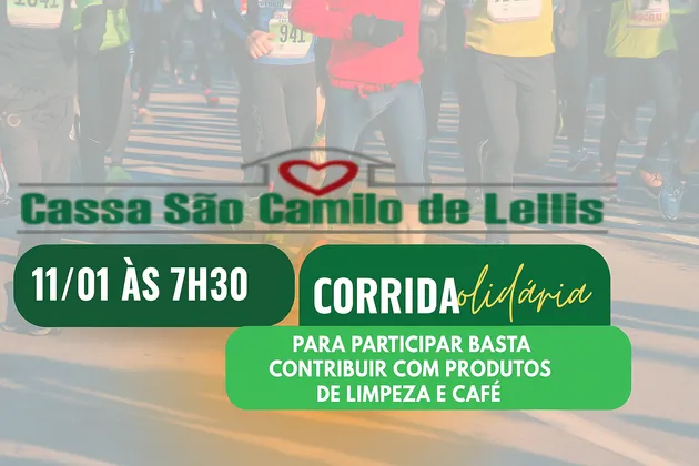 Imagem de divulgação da corrida São Camilo Run