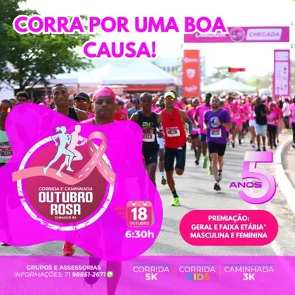 Imagem de divulgação da corrida 5ª Corrida E Caminhada Outubro Rosa CamaÇari 2026