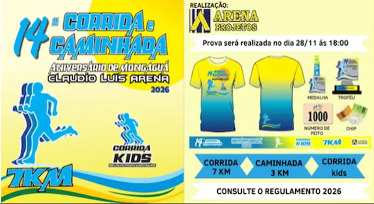 Imagem de divulgação da corrida 14 Corrida E Caminhada  Aniversario De Mongag...