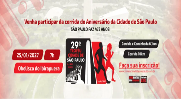 Imagem de divulgação da corrida Trofeu Cidade De Sao Paulo