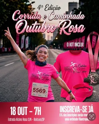 Imagem de divulgação da corrida 4ª Corrida E Caminhada Outubro Rosa