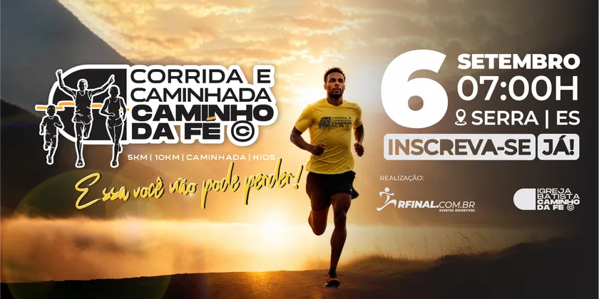 Imagem de divulgação da corrida Corrida e Caminhada Caminho da Fé 2026
