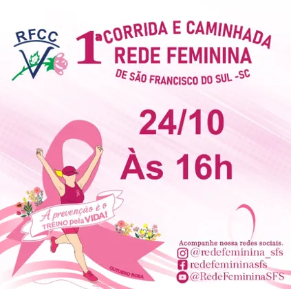 Imagem de divulgação da corrida 1ª Corrida E Caminhada Da Rede Feminina De Combate Ao Câncer