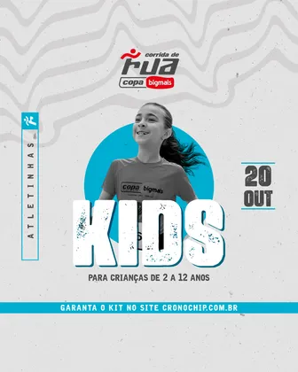 Imagem de divulgação da corrida Corrida Kids Copa Bigmais 2024