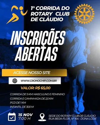 Imagem de divulgação da corrida 1ª Corrida Do Rotary Club De Cláudio