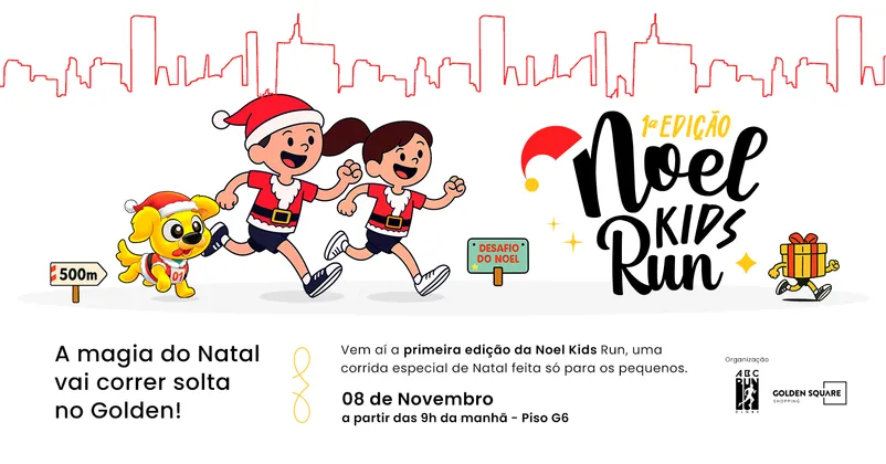 Imagem de divulgação da corrida Noel Kids Run