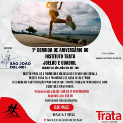 Imagem de divulgação da corrida 1º Corrida De Aniversário Do Instituto Trata Sjdr