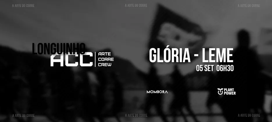 Imagem de divulgação da corrida Longuinho ACC