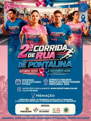 Imagem de divulgação da corrida 2ª Corrida De Rua De Pontalina