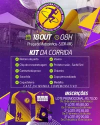 Imagem de divulgação da corrida 5ª Corrida Comemorativa Zero Hora