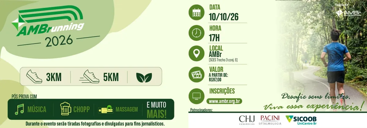 Imagem de divulgação da corrida AMBrunning 2026