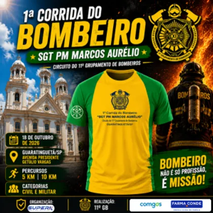Imagem de divulgação da corrida Corrida Sgt Pm Marcos Aurélio 11º Gb
