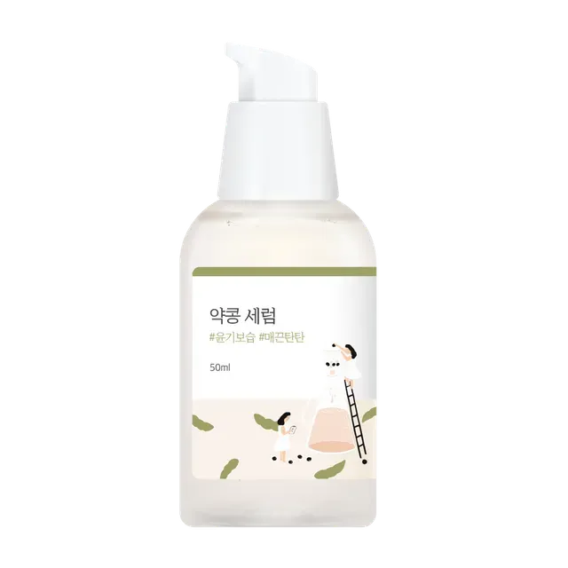 Soybean Serum 50 ml