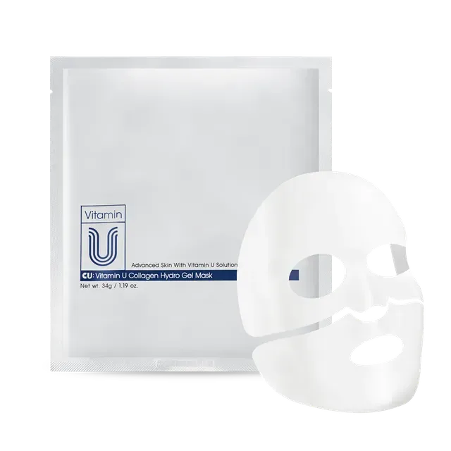 Vitamin U Collagen Hydro Gel Mask 34 g