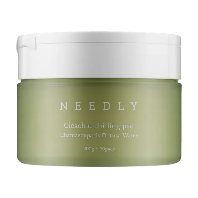 Cicachid Chilling Pad 70 шт