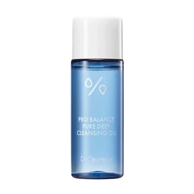 Pro Balance Cleansing Oil 20 ml
