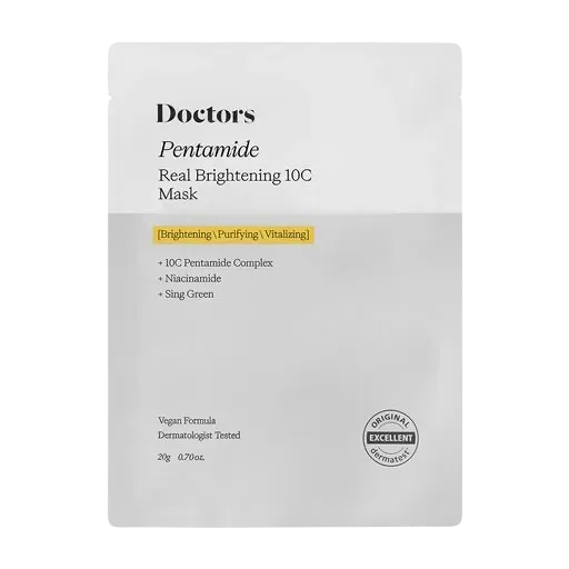Pentamide Real Brightening 10C Mask 20 ml