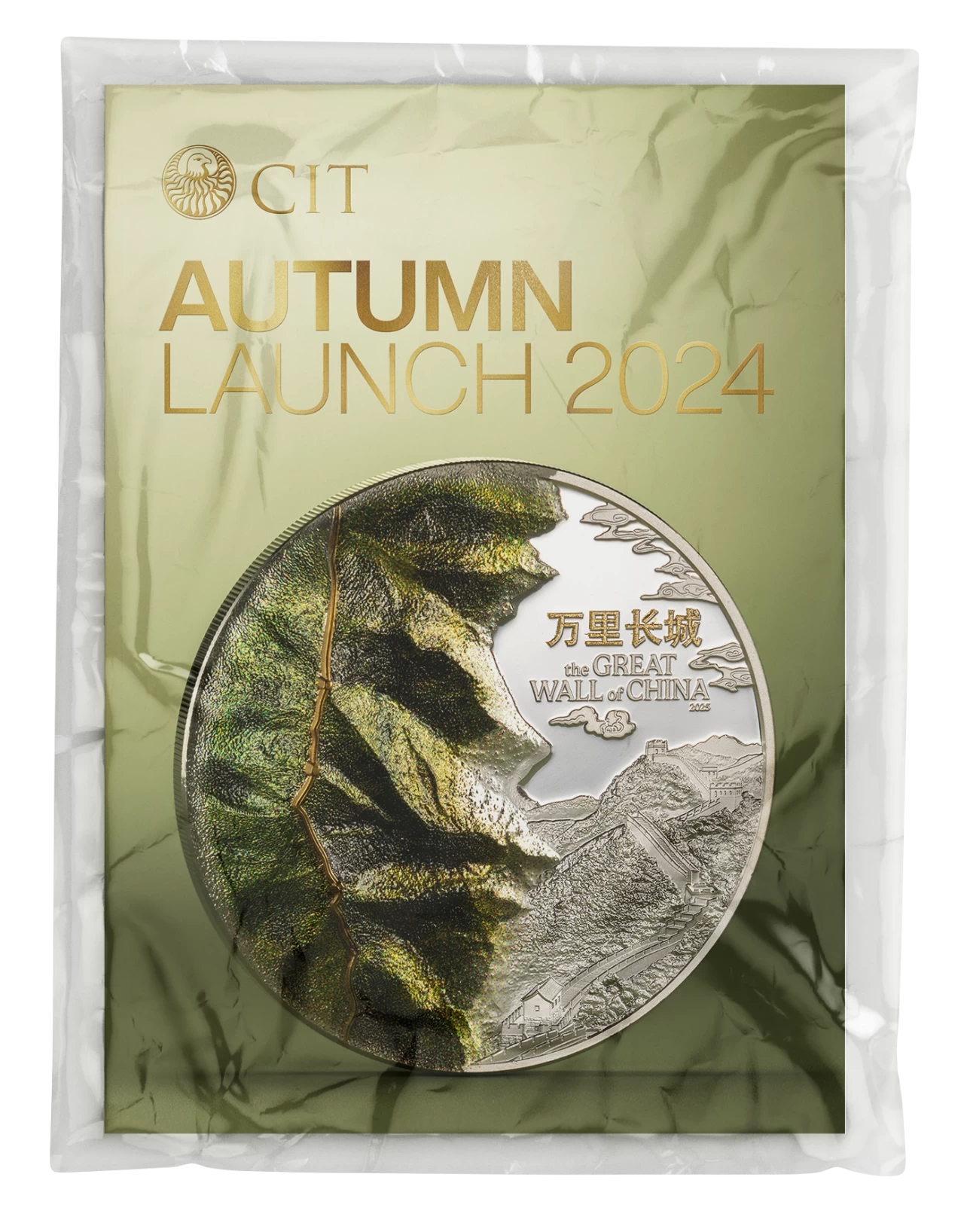 Autumn Launch 2024