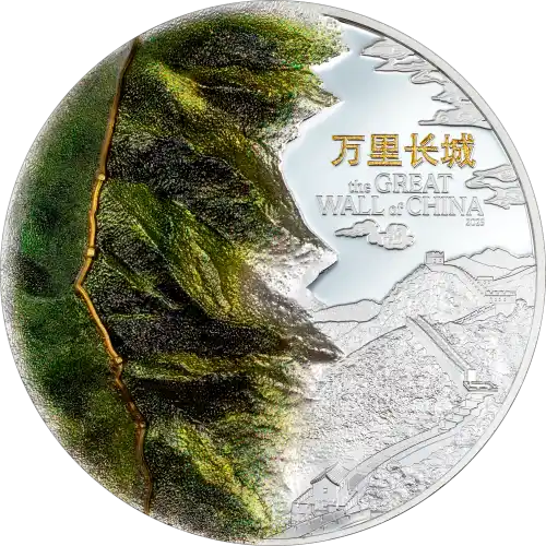 The Great Wall of China