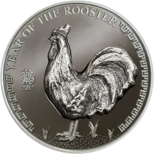Year of the Rooster