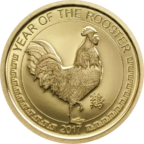 Year of the Rooster