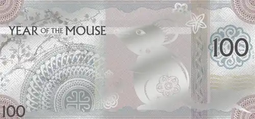 Year of the Mouse