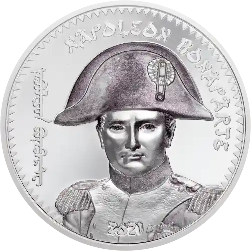 Napoleon Bonaparte