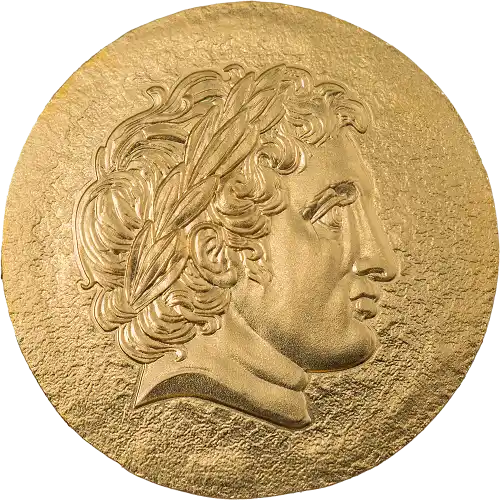 Philip II of Macedon