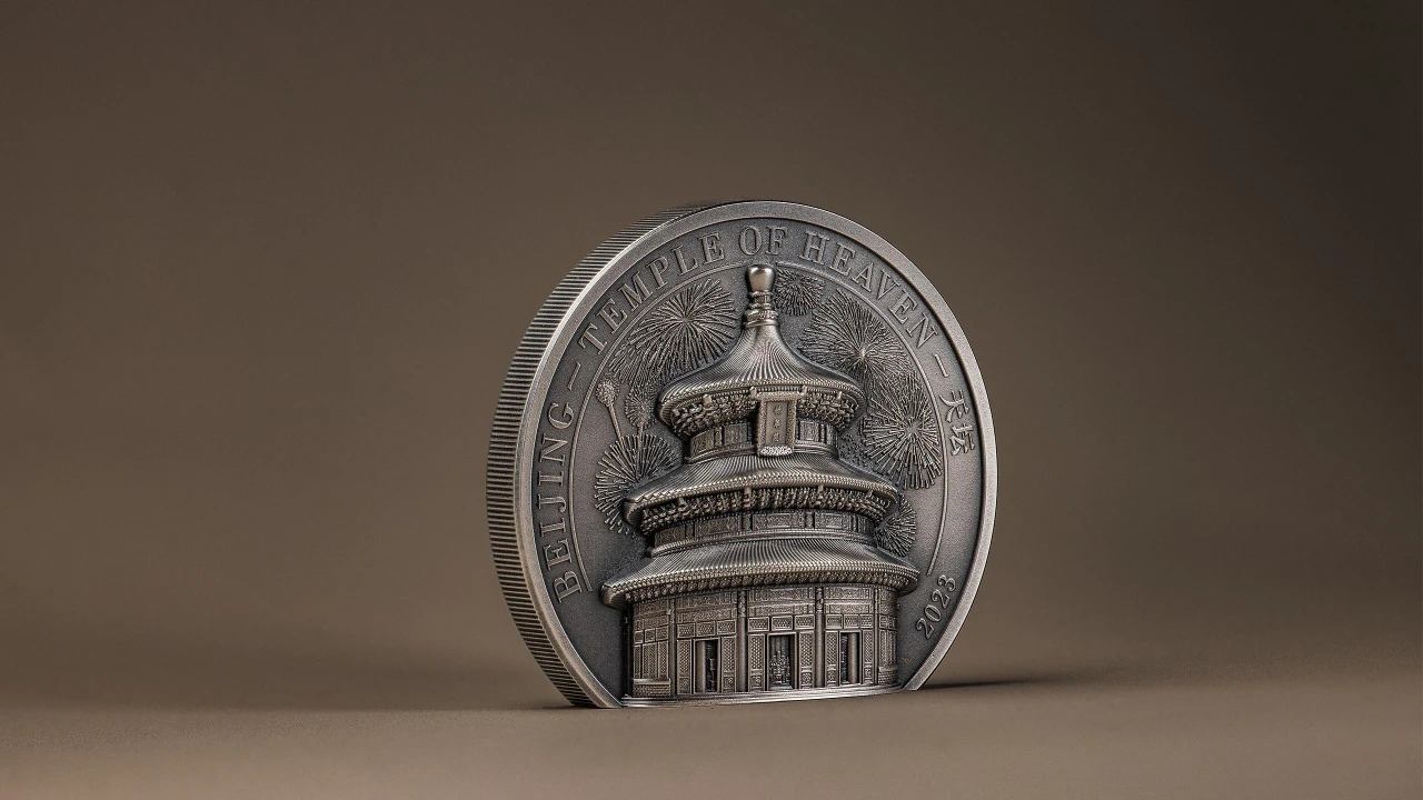 Beijing – Temple of Heaven 2 oz