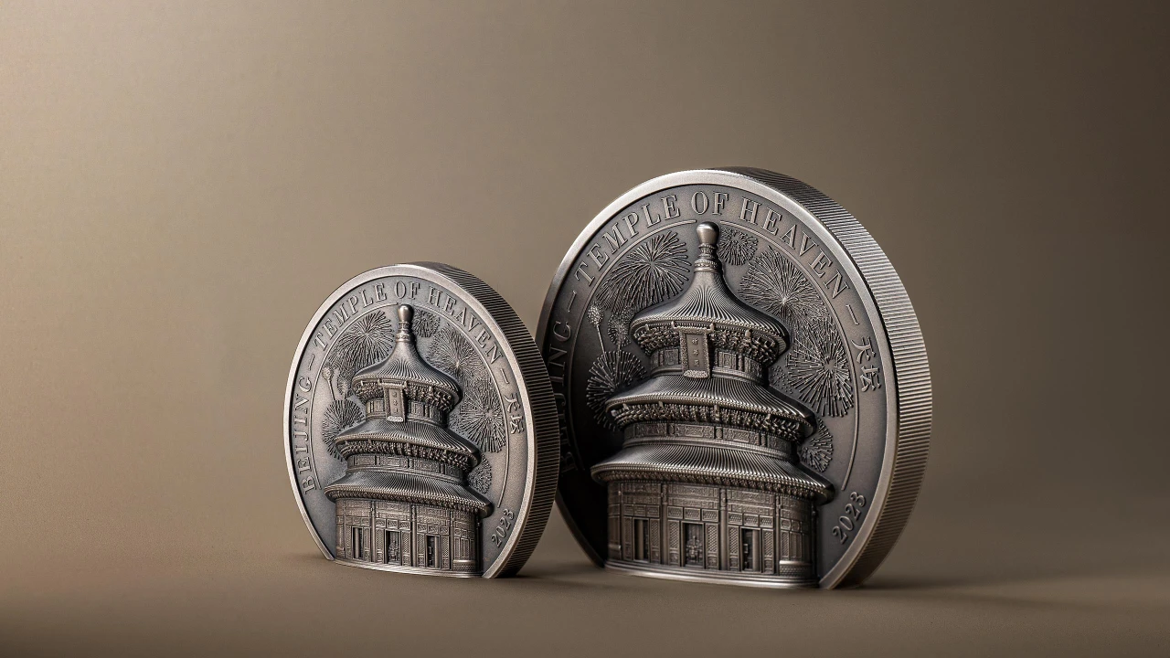 Beijing – Temple of Heaven 5 oz
